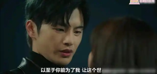 韩剧灭亡剧情新颖徐仁国朴宝英互动甜蜜多个细节让人心动