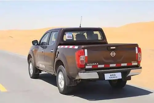 郑州日产纳瓦拉皮卡上市 13.98—18.78万共8款车型