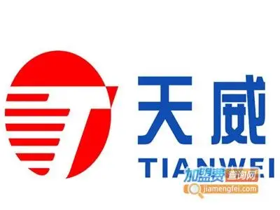 天威墙衣加盟费是多少钱