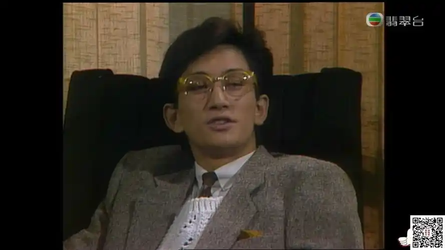 [tvb][1986][流氓大亨][万梓良/刘嘉玲][30集全][国粤双语简繁中字]