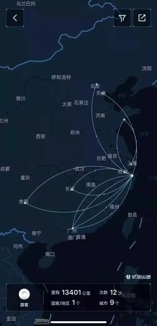 7年最多飞了20万公里这些宁波民警的出差航线图够震撼