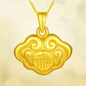 金吊坠中国黄金价格