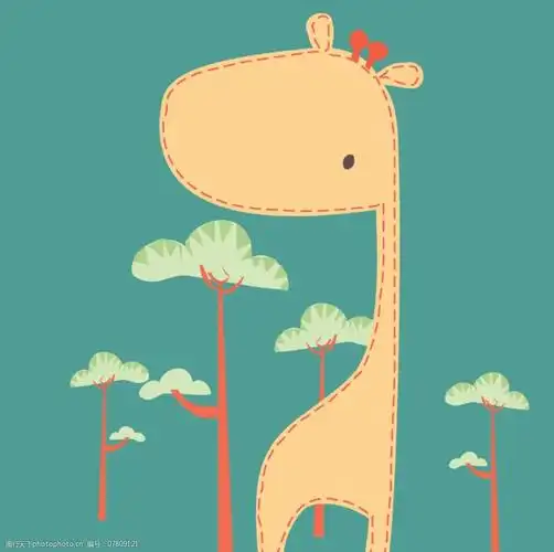 关键词:卡通长颈鹿 卡通 长颈鹿 插画 可爱 清新 设计 广告设计 卡通