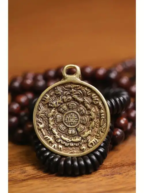 清代九宫八卦护身牌