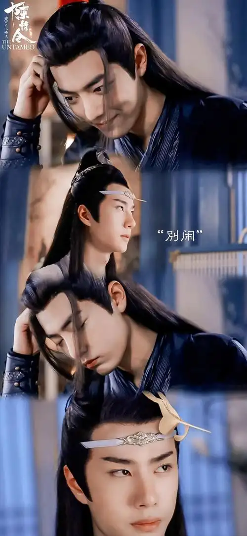 陈情令神作图双人合集不看后悔系列1