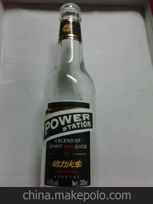 出售330毫升白色动力火车啤酒瓶