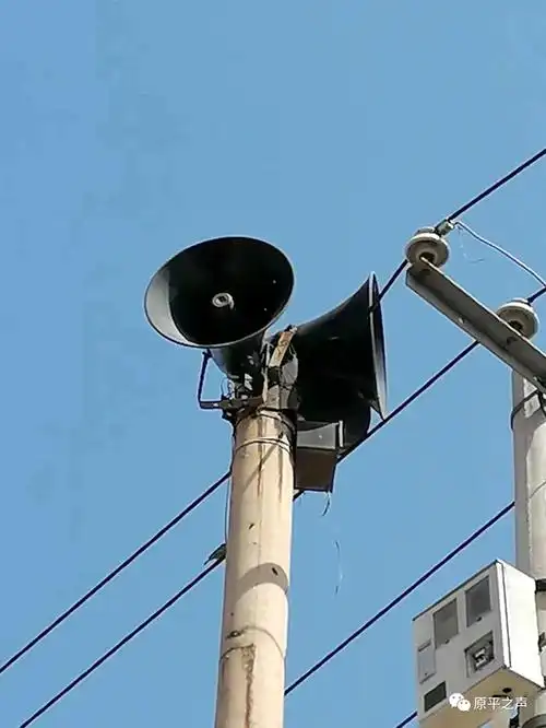 原平中阳乡村中大喇叭成为普法主阵地