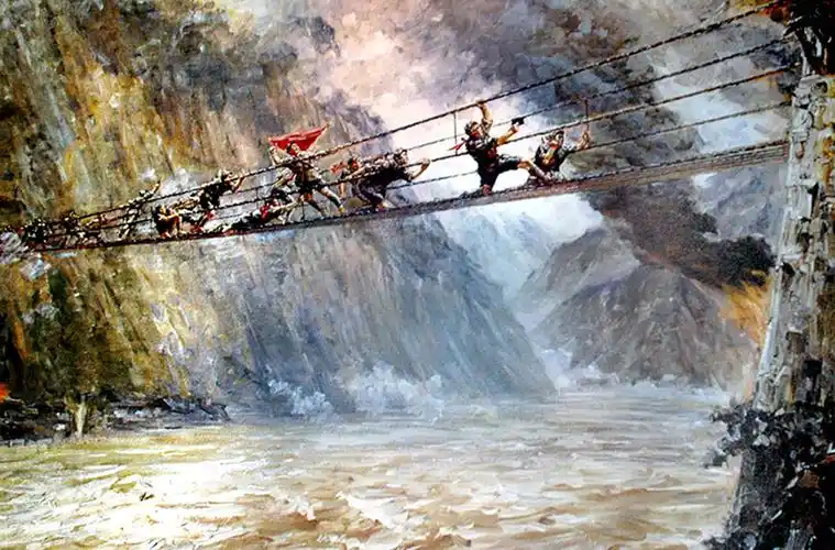 六中共红军长征及建立陕北根据地