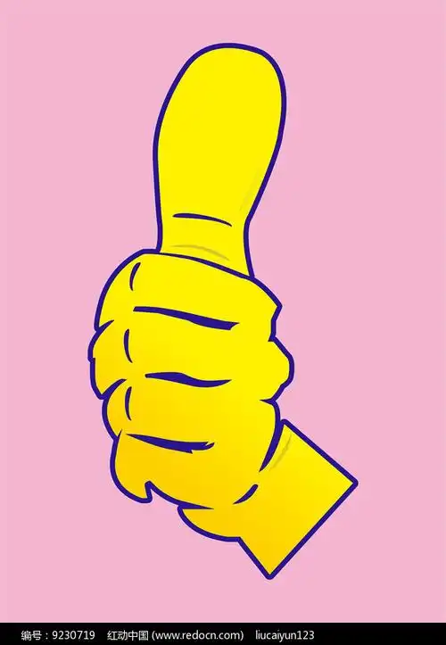 矢量手指真棒特写素材