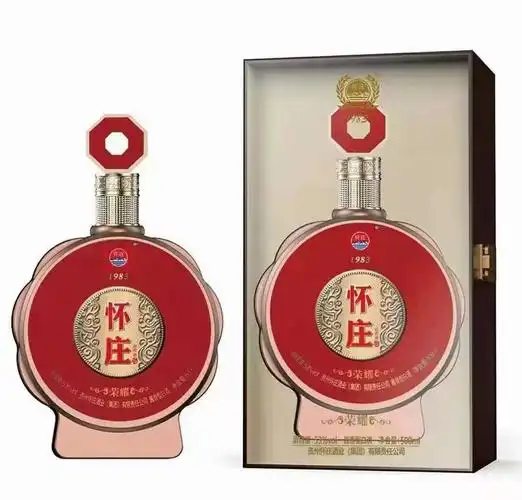 白酒批发怀庄荣耀1983酱香型白酒53度500ml整箱6瓶