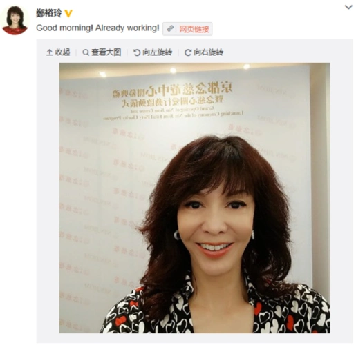 58岁郑裕玲近照遭吐槽疑整容