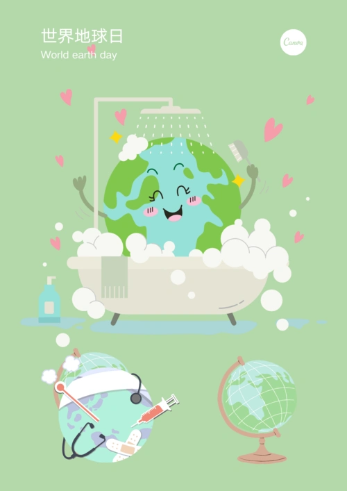 地球插画|从宇宙视角看地球,这颗暗淡蓝点的美丽和脆弱