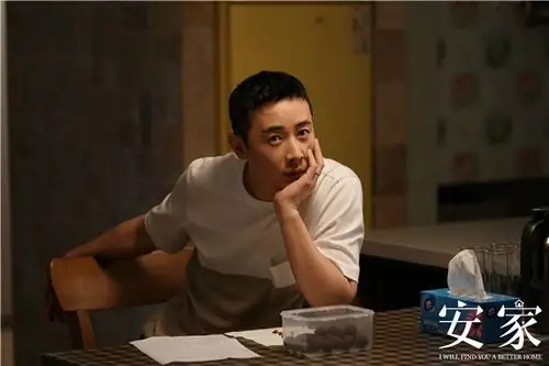 罗晋剧照 供图 罗晋工作室