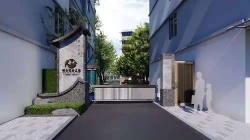 这个近30年历史的老旧小区在改造中留住乡愁