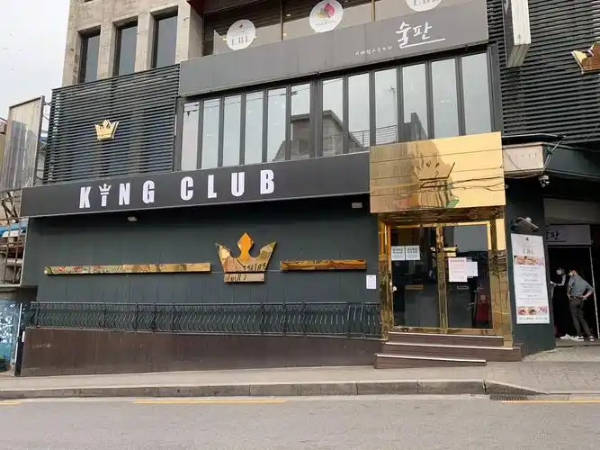 韩国首尔梨泰院夜店集中感染关联病例已升至119例