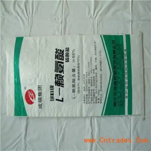 彩色塑料编织袋_石家庄塑料编织袋_鑫钰包装(图)