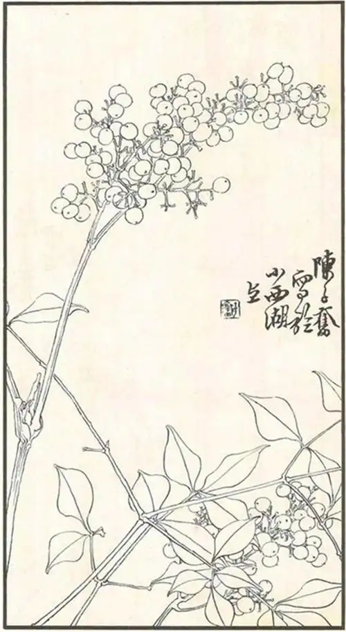 白描大师陈子奋