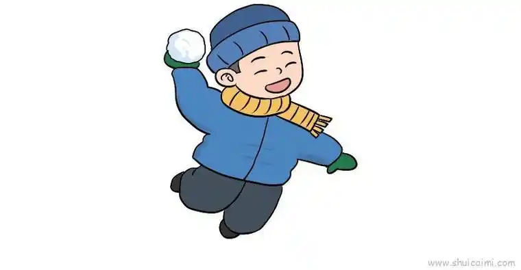 孩子们打雪仗的简笔画