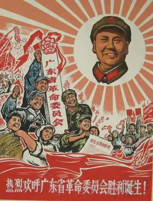 【转载】新中国版画宣传画集锦
