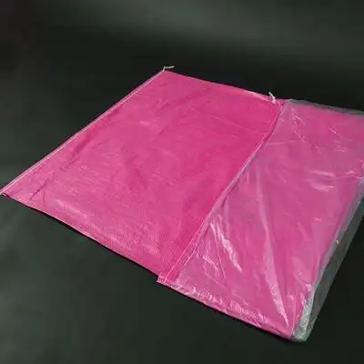 包裹农用粉红色搬家双层神器装修麻袋包裹袋