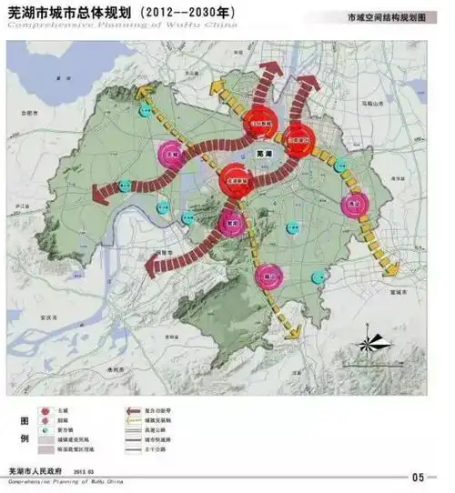 而在较新的芜湖政府规划里,元亩塘板块将成为继政务,滨江之后,芜湖