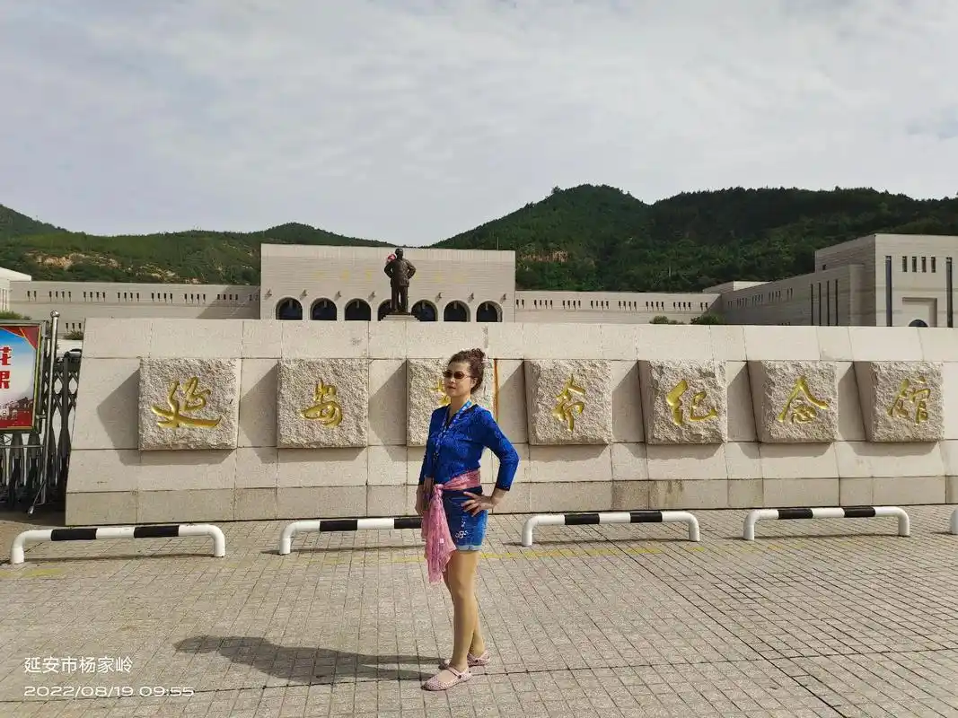 延安革命纪念地,坐落在陝西延安市王家坪,是中国工农红军,万里 - 抖音