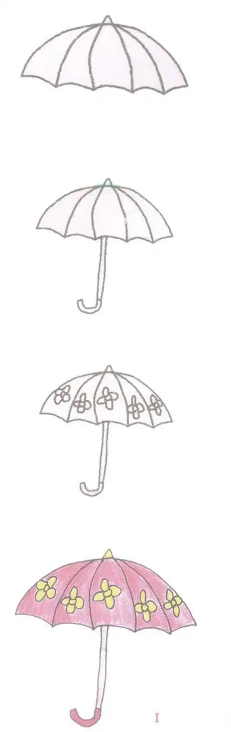 儿童小花雨伞简笔画怎么画带步骤图彩色