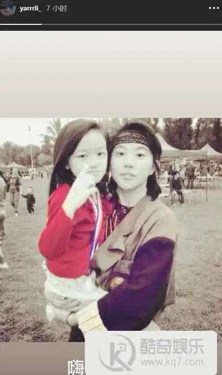 李嫣窦靖童是什么关系私教好吗