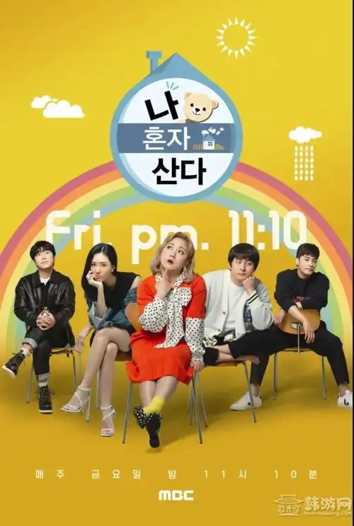 原来《我独自生活》竟是隐藏的美食韩综!这一道道料理太诱人了吧