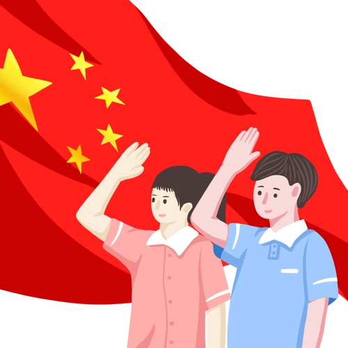 不忘初心爱国梦爱国主义教育主题活动