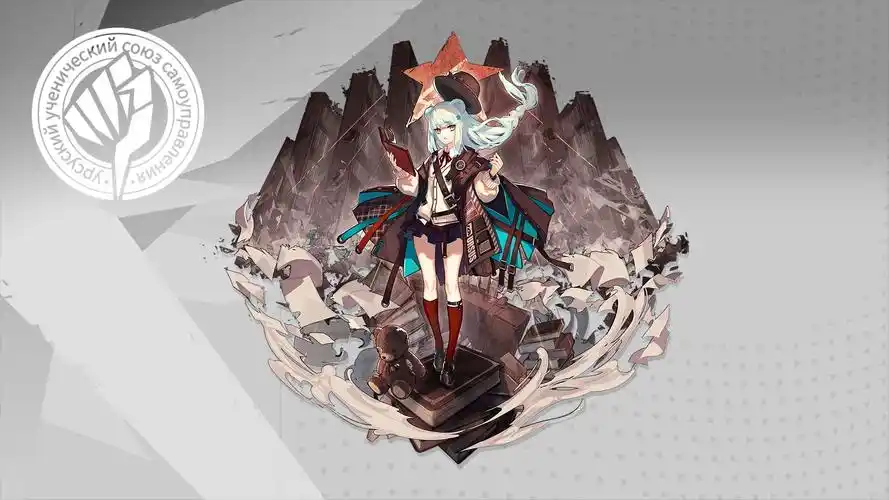 初雪45.崖心44.银灰43.华法琳42.天火41.夜魔40.火神39.断罪者38.