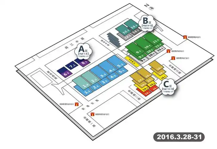 2016中国(广州)国际家具生产设备及配料展览会 - 展会参与 - 佛山泰上