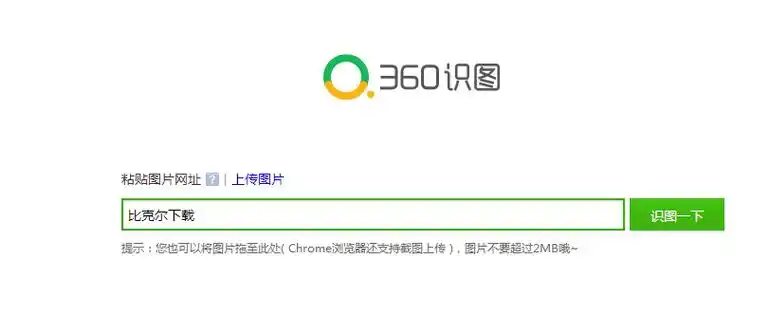 临沂河东区叛逆期不良习惯矫正学校十大排名