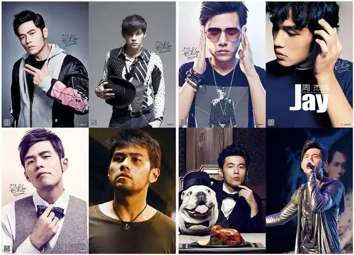 明星海 报周杰伦 高清签名写真压纹海报宿舍墙贴