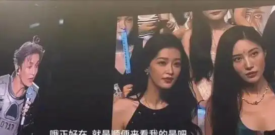 董子健毁了整部剧3个影帝带不动的关系户张译看了都摇头