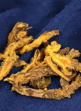 川黄连片100g克四川黄连切片中草药