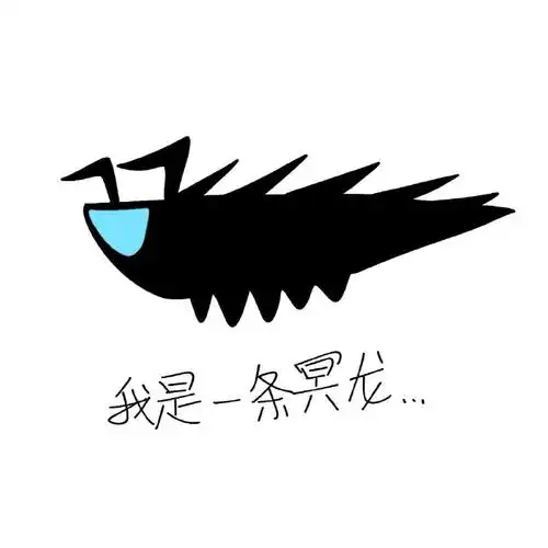 小冥龙的伪装游戏#sky光遇##光遇