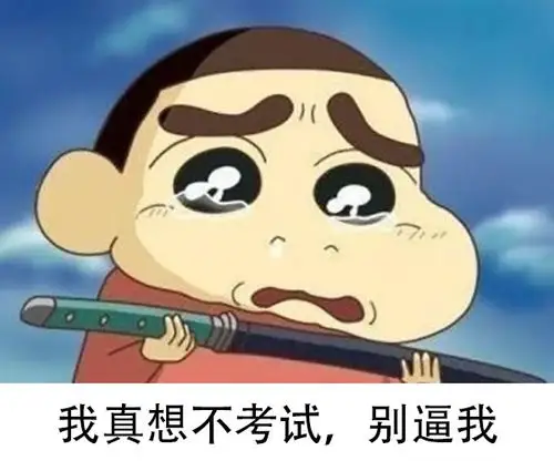 孩子最容易错的排队应用题3个游戏轻松解决培养数学思维