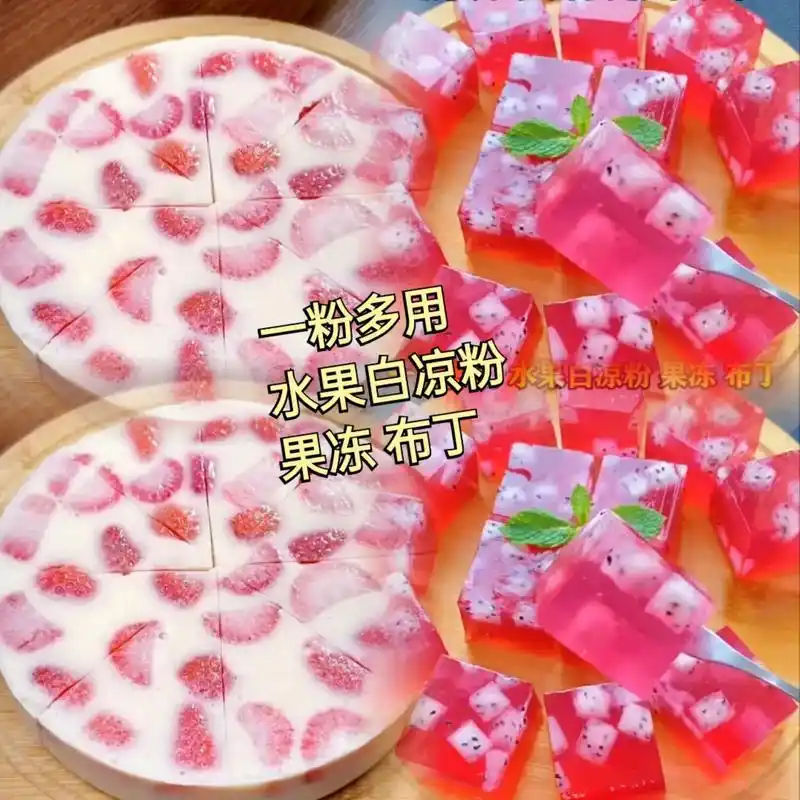 白凉粉水果果冻布丁.#抖音图文来了 只要会烧开水就会做的水果 - 抖音