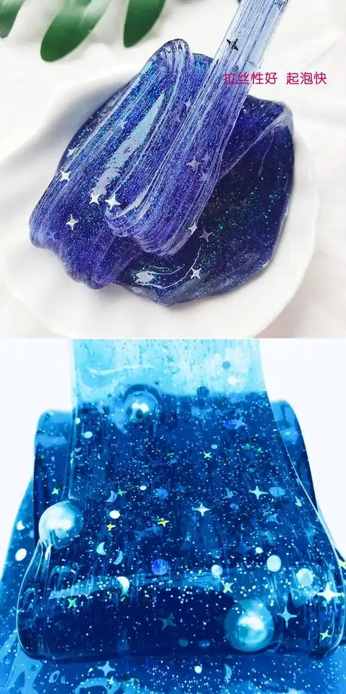 抖音同款星空起泡胶 轻土彩色千丝泥 彩色蚕丝泥 拉丝泥起泡胶