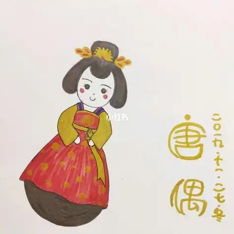 大唐不夜城的简笔画