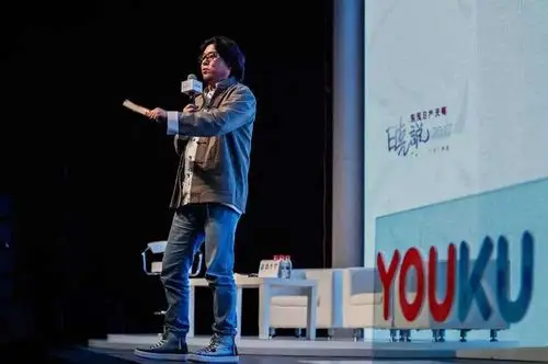 高晓松携《晓说2017》回"娘家" 优酷"超级网综"持续升级