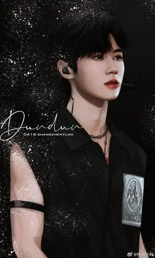 张真源全员加速中