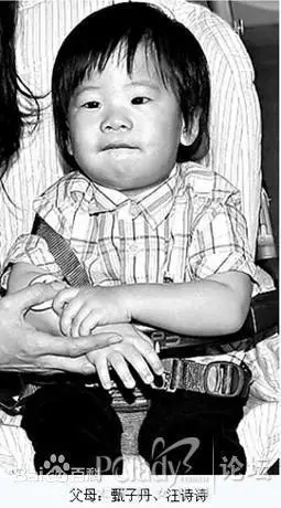 甄子丹携老婆女儿度假,女儿甄济如腿长抢镜