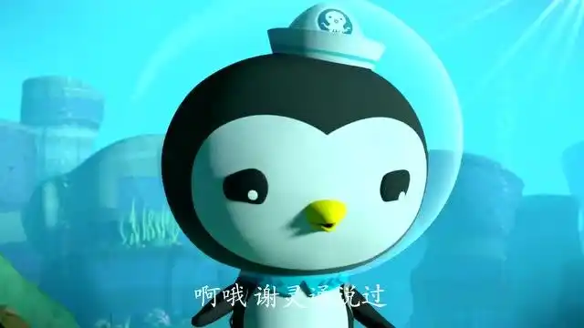 海底小纵队:皮医生就是牛,连鲨鱼也好生相待