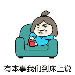 鸭鸭来啦表情包 - 表情图