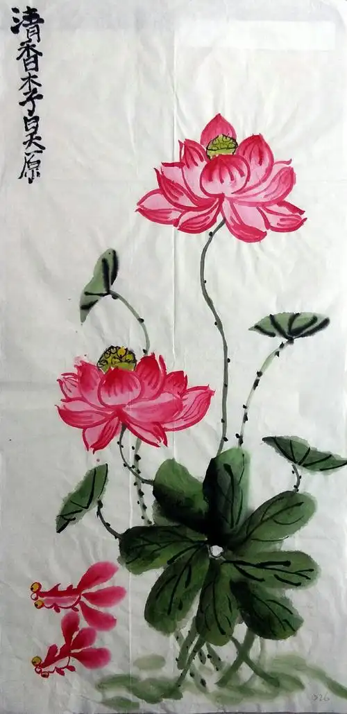 2016红黄蓝美苑艺术活动中心国画考级作品(二)