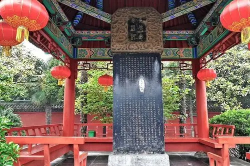 河南——开封包公祠