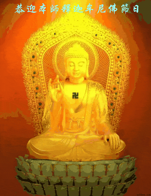 640_831竖版 竖屏gif 动态图 动图