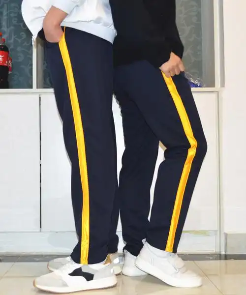 奥纳图学生校裤长裤春夏中学生校服裤子男长裤女高中一条宽杠直筒裤黄